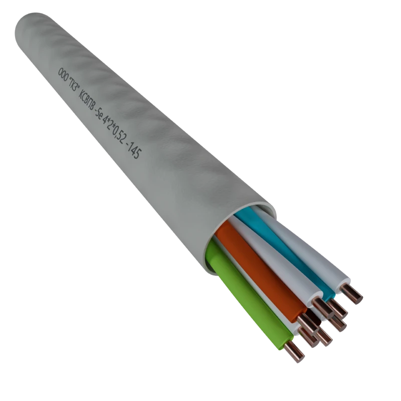 كابل التواء مزدوج عالي التردد KSVPV-5e 16x2x0.48