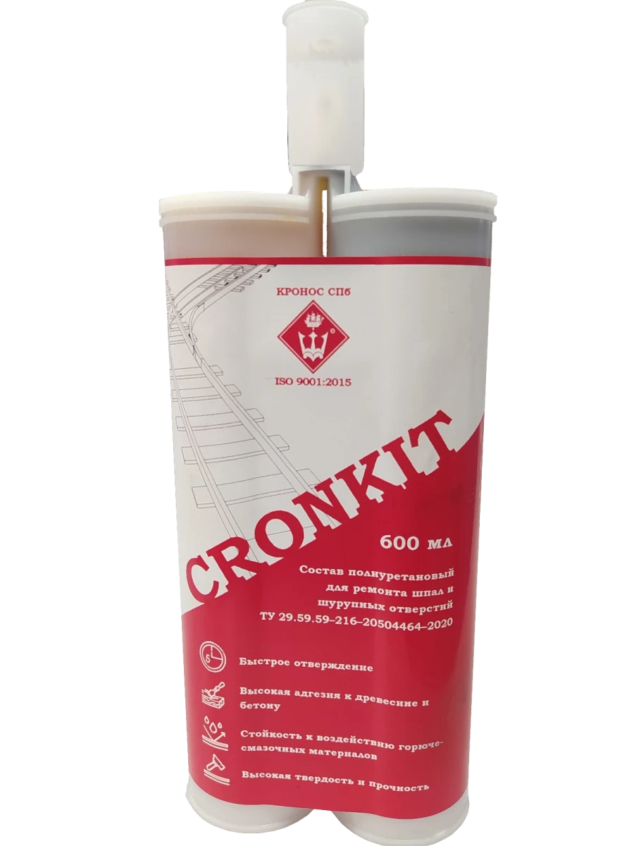 Polyurethane Mixture for Repairing Sleepers and Screw Holes "CRONKIT