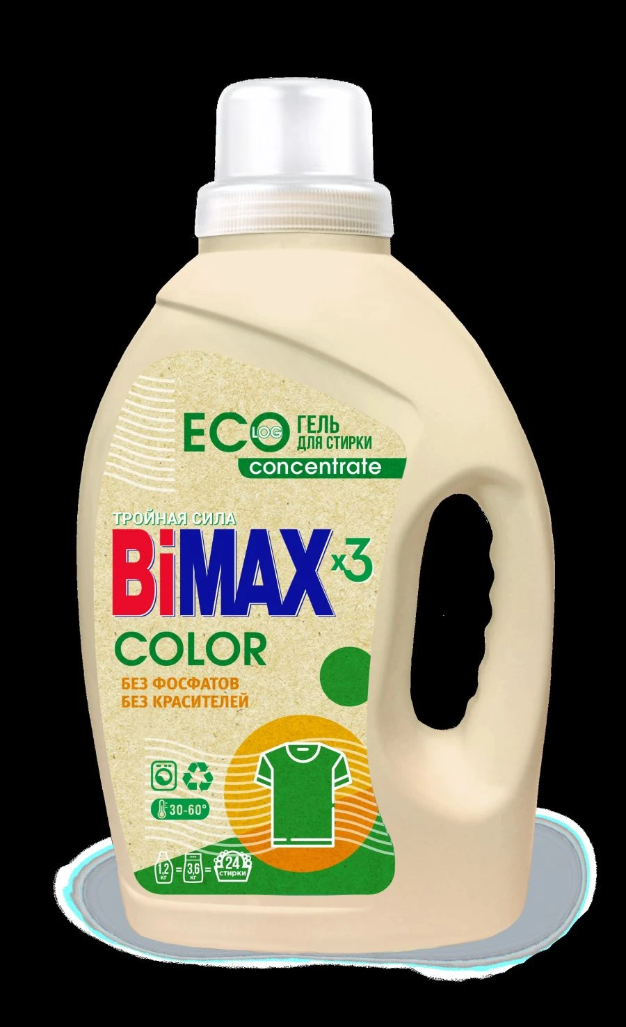 جل الغسيل BiMax إيكو مركز لون