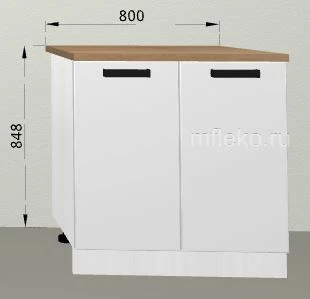 Стол кухонный 800х550х850