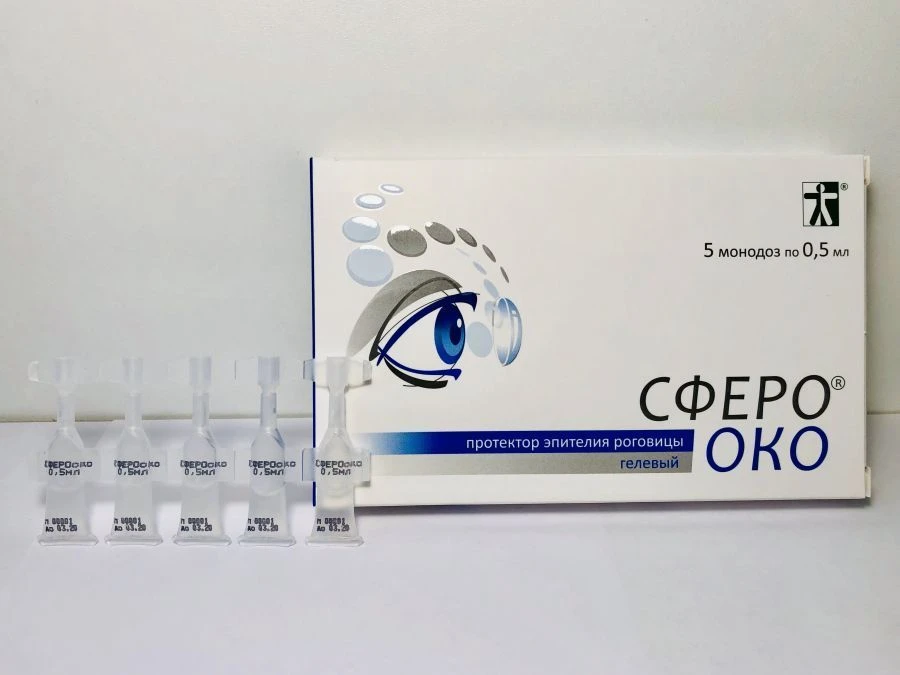 Протектор эпителия роговицы гелевый СФЕРО®око в «Strip monodose» 0,5 мл (5 шт в упаковке)