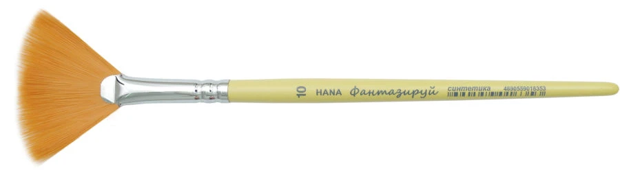 Synthetic Bristle Fan Paint Brush for Painting and Restoration