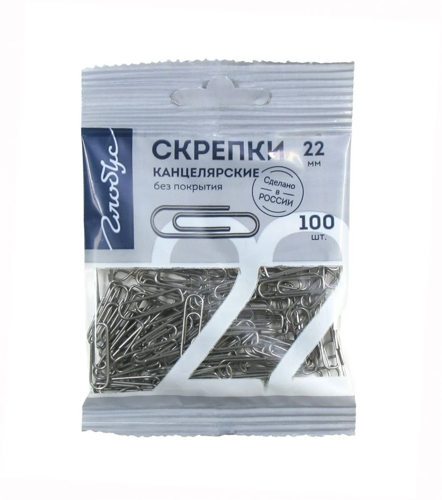 Скрепки 22 мм 100 шт. без покрытия, пакет с европодвесом