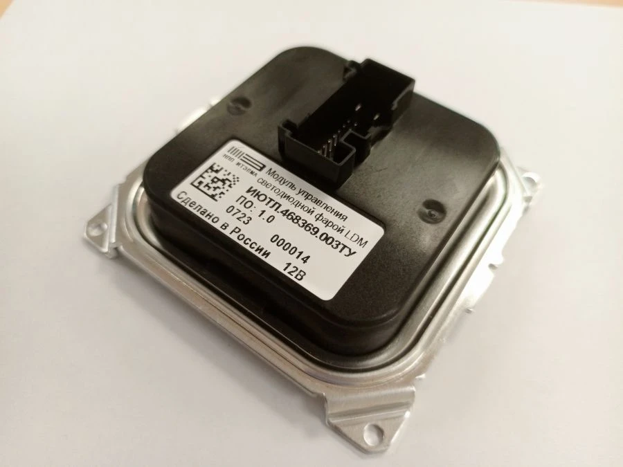 وحدة التحكم في المصباح LED LDM 8450043805