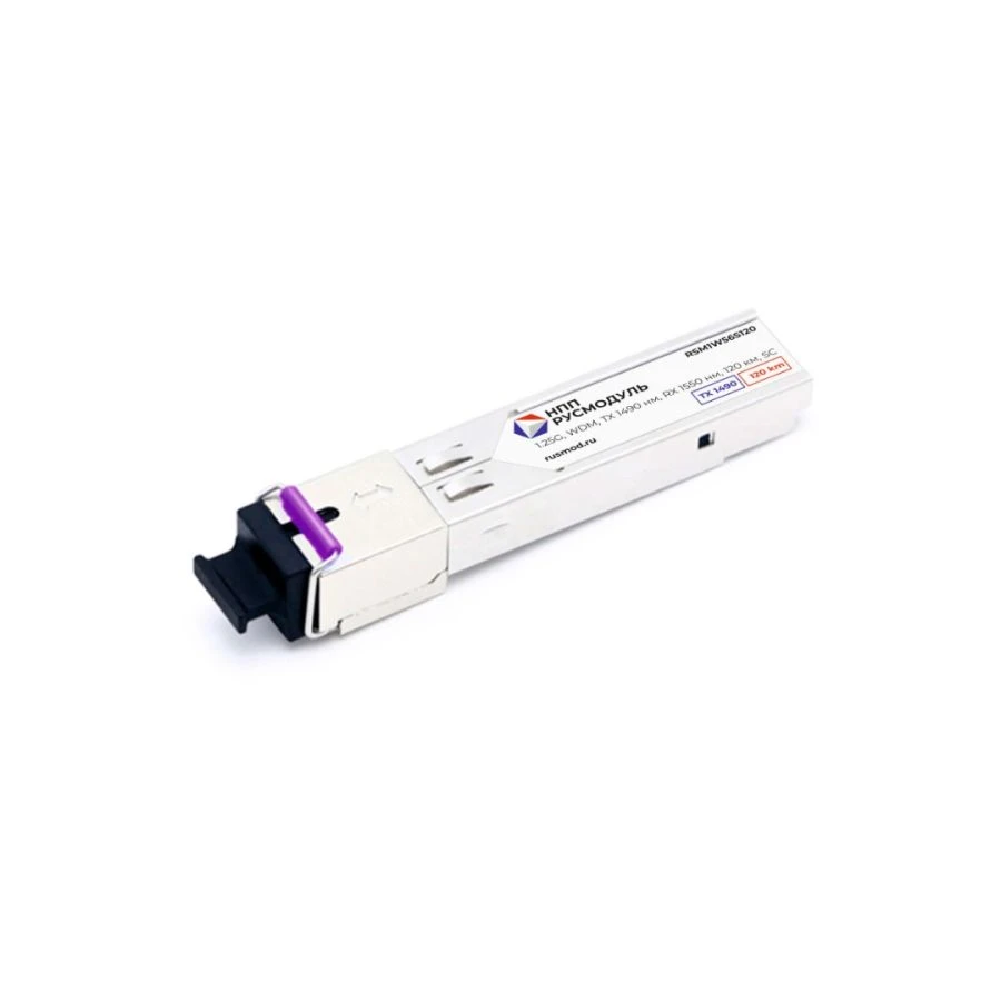 وحدة الإرسال والاستقبال الضوئي SFP RSM1W56S120