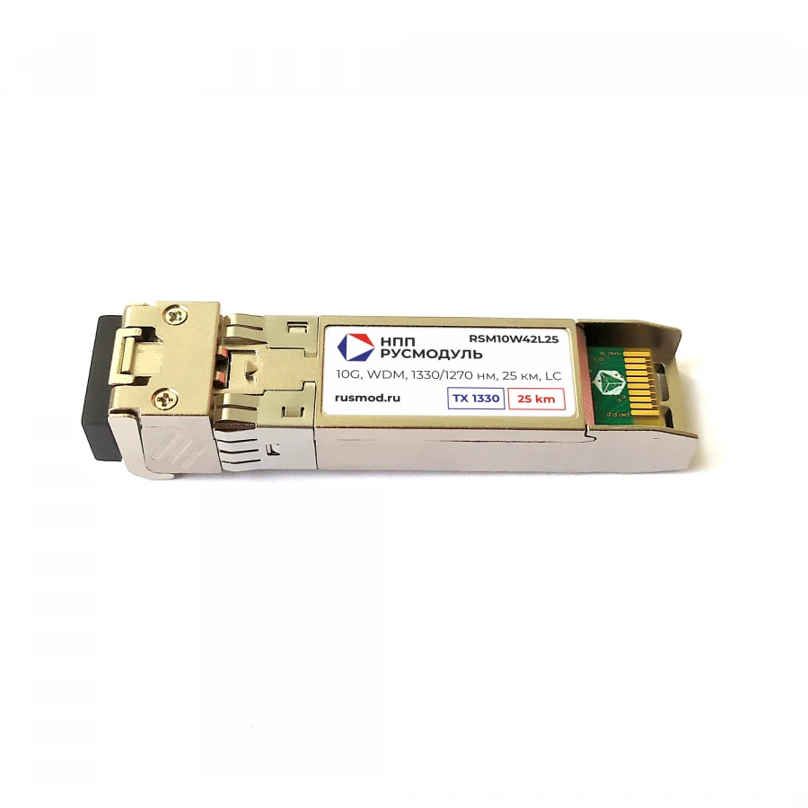 وحدة التحويل البصرية SFP+ RSM10W42L25