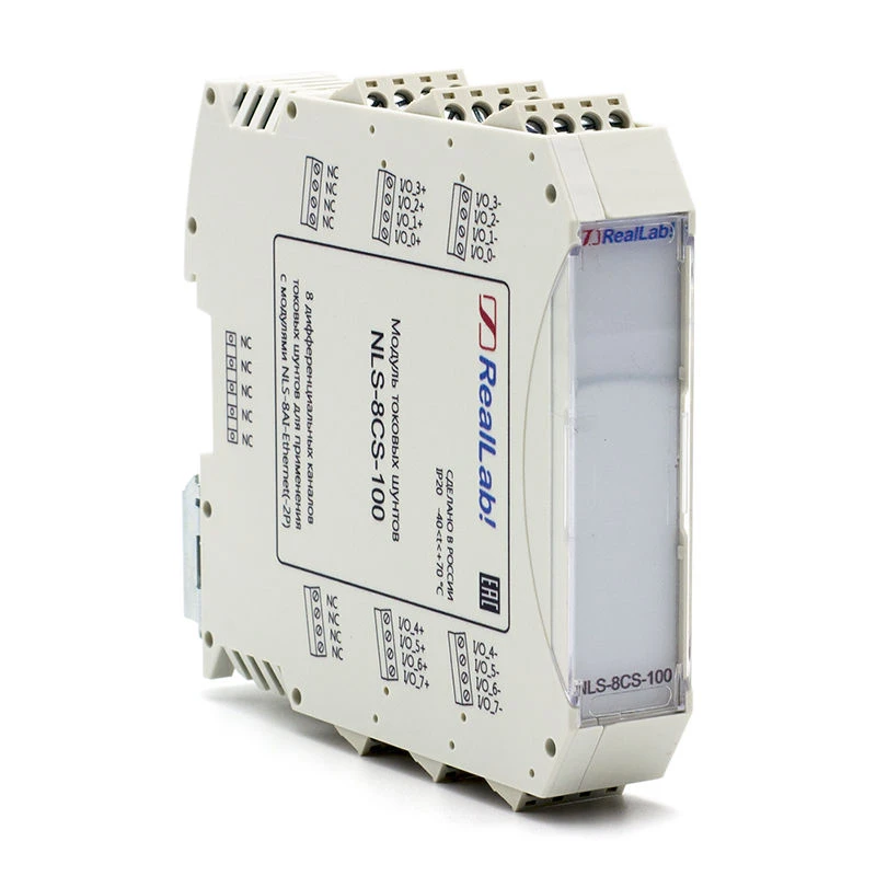 NLS-8CS-100 Current Shunt Module