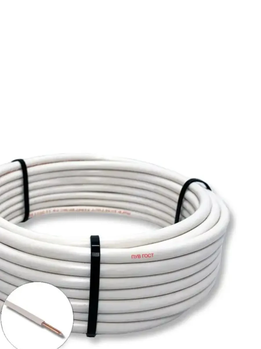 أسلاك العزل PVC (PuV)
