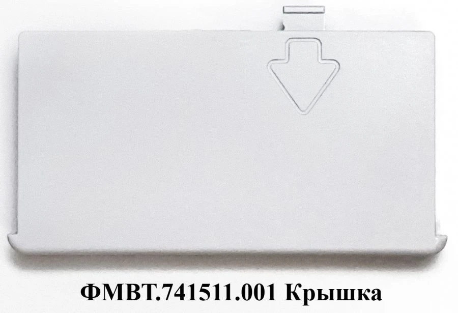 Cardiolink FMVT.741511.001 Cover for Physiological Monitoring