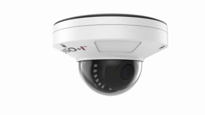 Digital Surveillance Camera NIC-5-DOM-Fix-RUS
