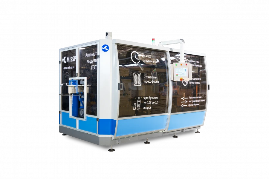 ماكينة نفخ زجاجات PET طراز A-4000-2