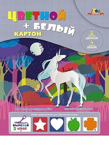 A4 Colored and White Cardstock on Spiral, 12 Sheets, 9 Colors - TM Applika