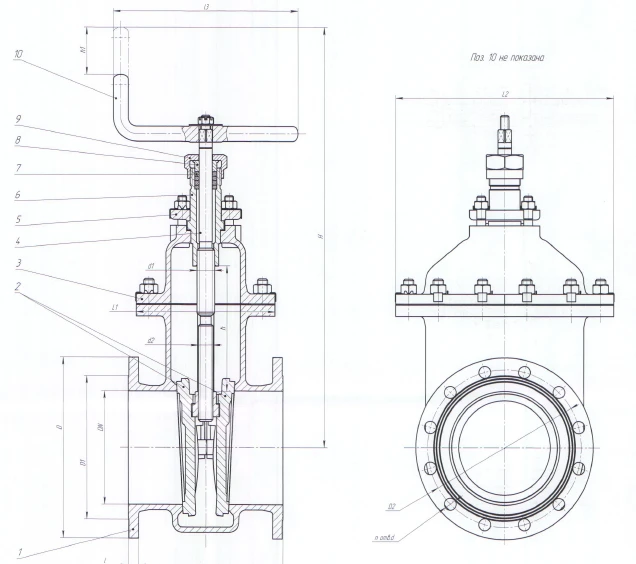 Задвижка клинкетная бронзовая DN 350 PN 0,25 МПа ИЮКЛ.491655.016-01