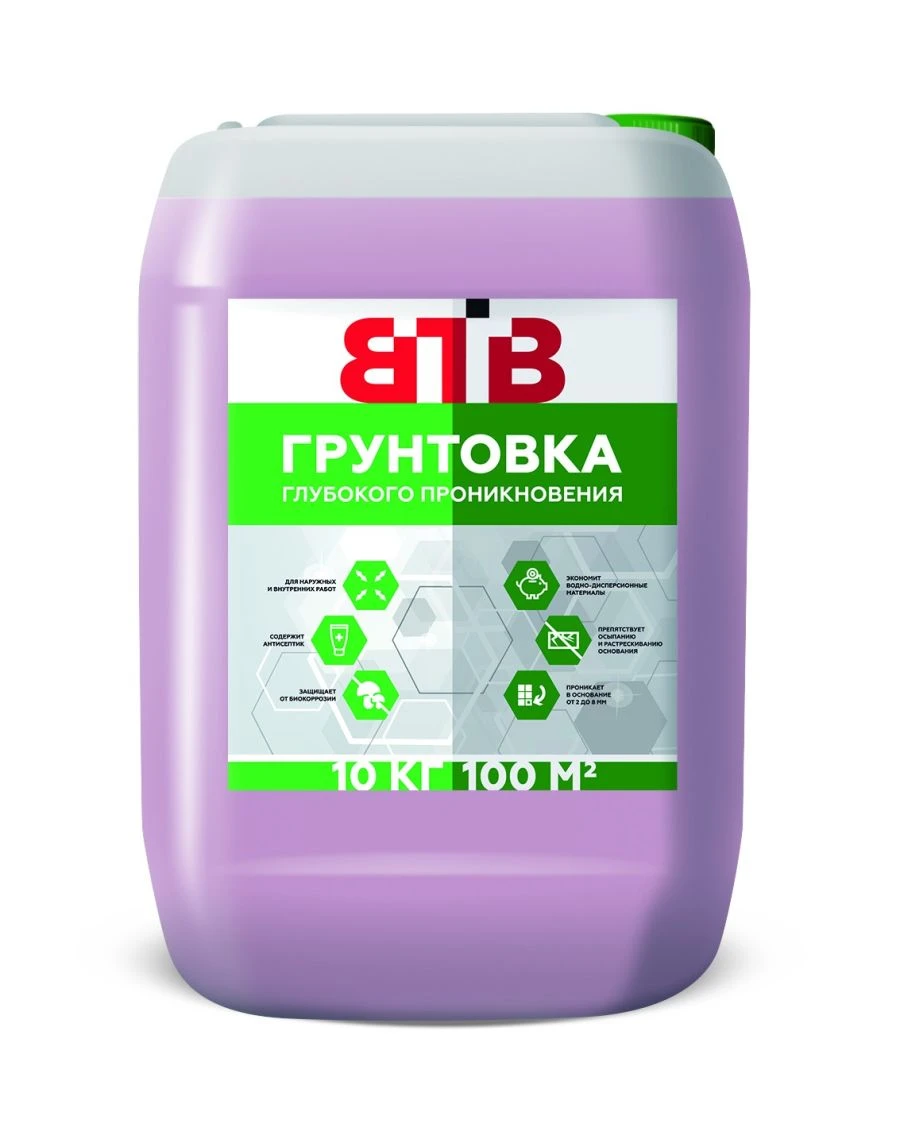 Грунтовка глубокого проникновения ВТВ