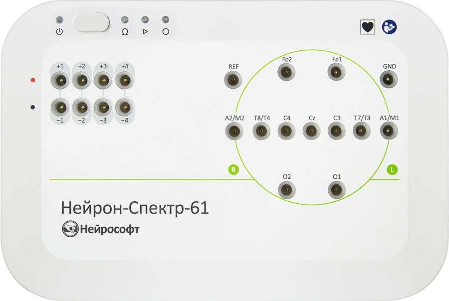 Neurophysiological System "Neuron-Spectrum-61