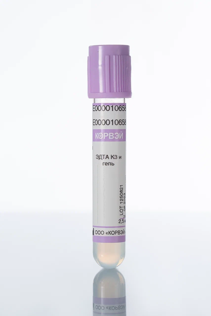 Vacuum Blood Collection Tubes with K3 EDTA and Gel, Glass, 16*100 mm, 5 ml