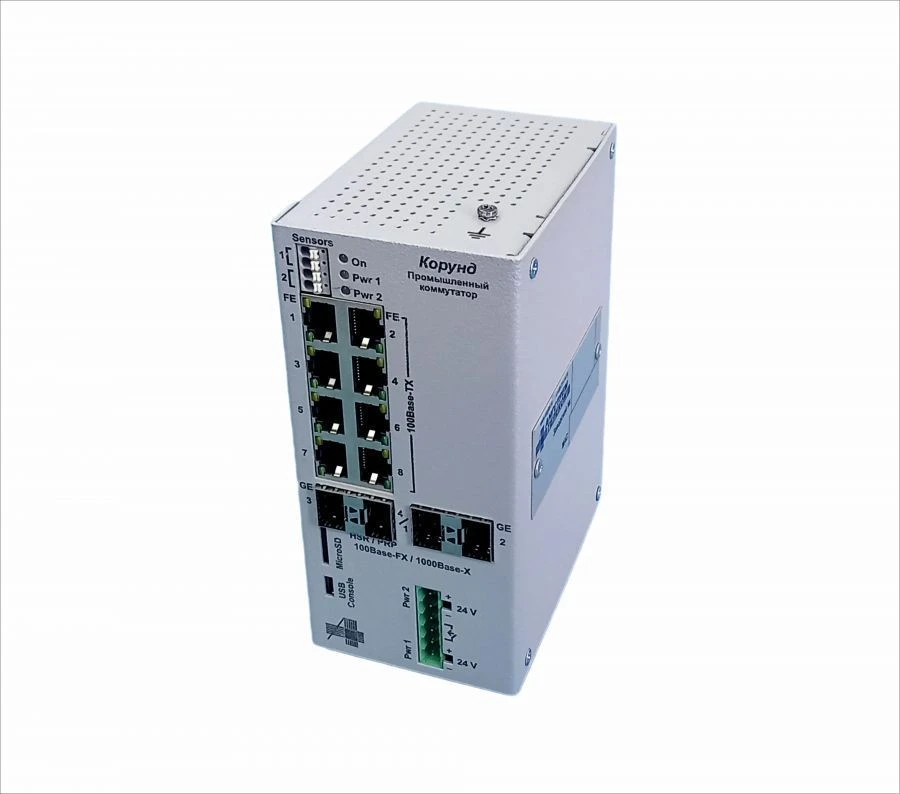 مفتاح صناعي مُدار كوروند-4و-8E مع وحدة احتياطية Red Box