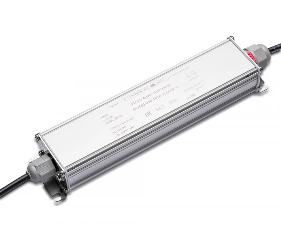 LED Matrix Power Supply SOТ60-056.1050.11.M.67.11