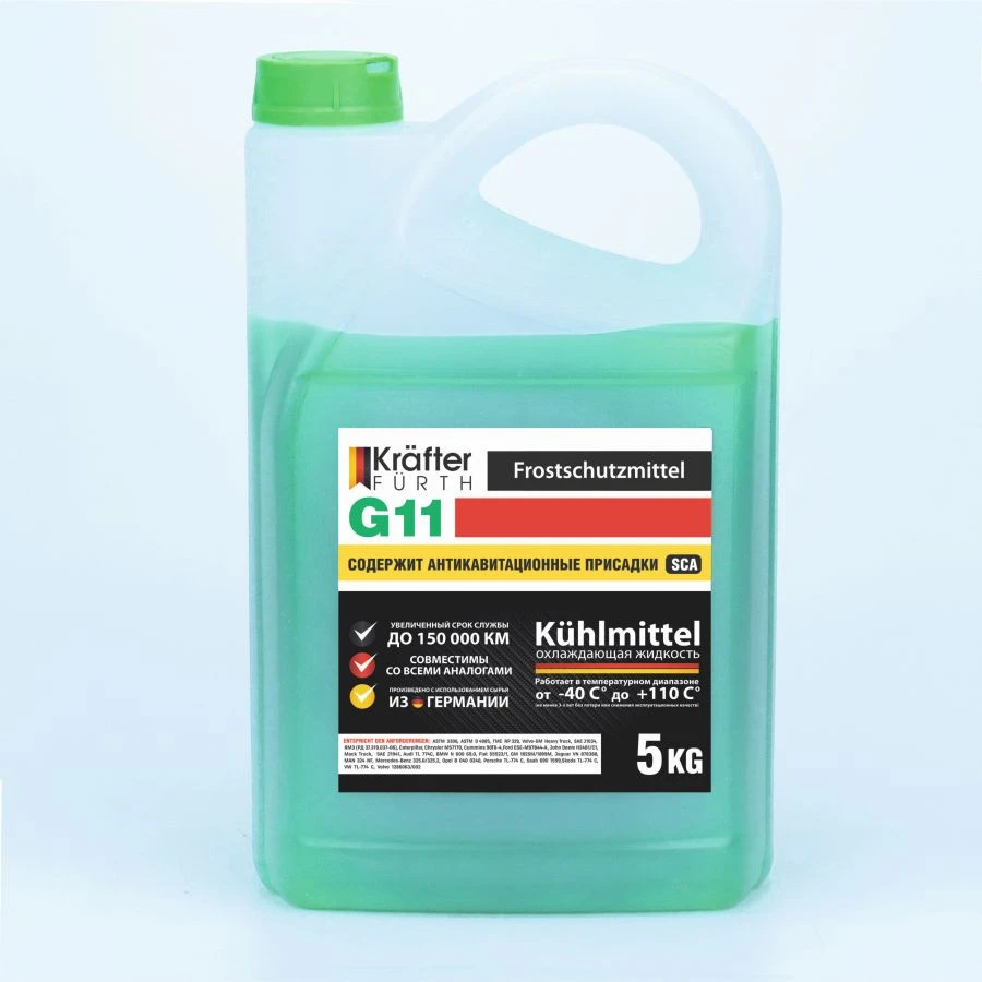 Антифриз Krafter Furth G11