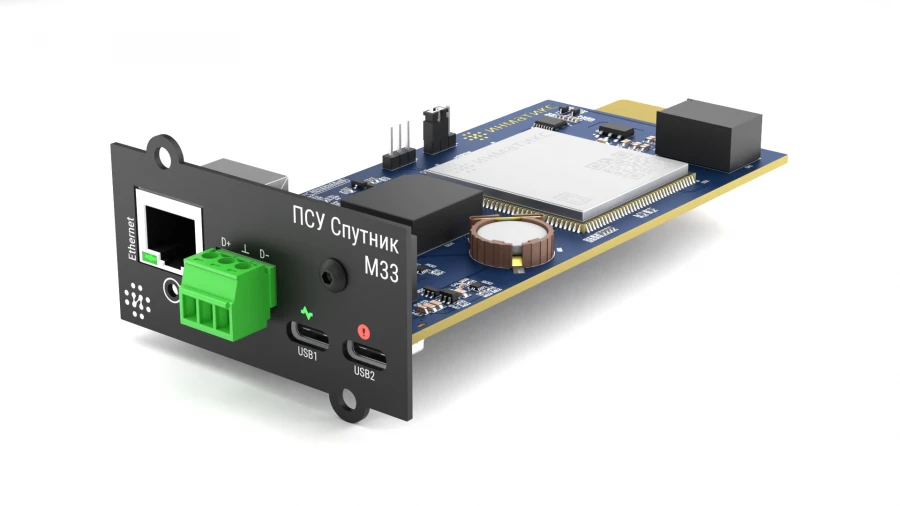 لوحة التحكم الشبكي PSU سبوتنيك M33