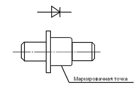Диод переключательный КА507А-Б