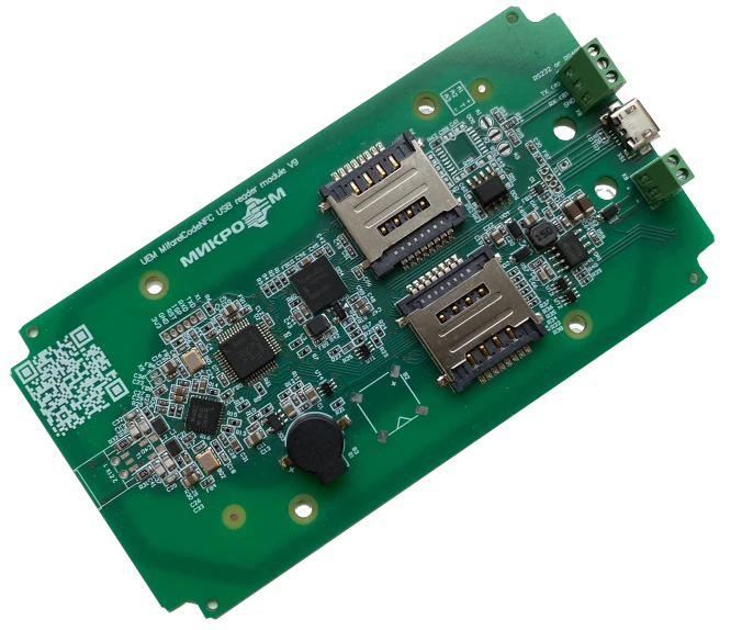 UEM Mifare/ICode/NFC USB SAM4 Reader Module