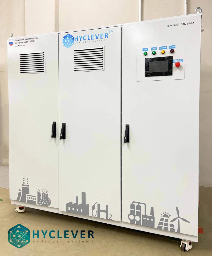 Промышленный генератор водорода "HyClever Pro - 20"