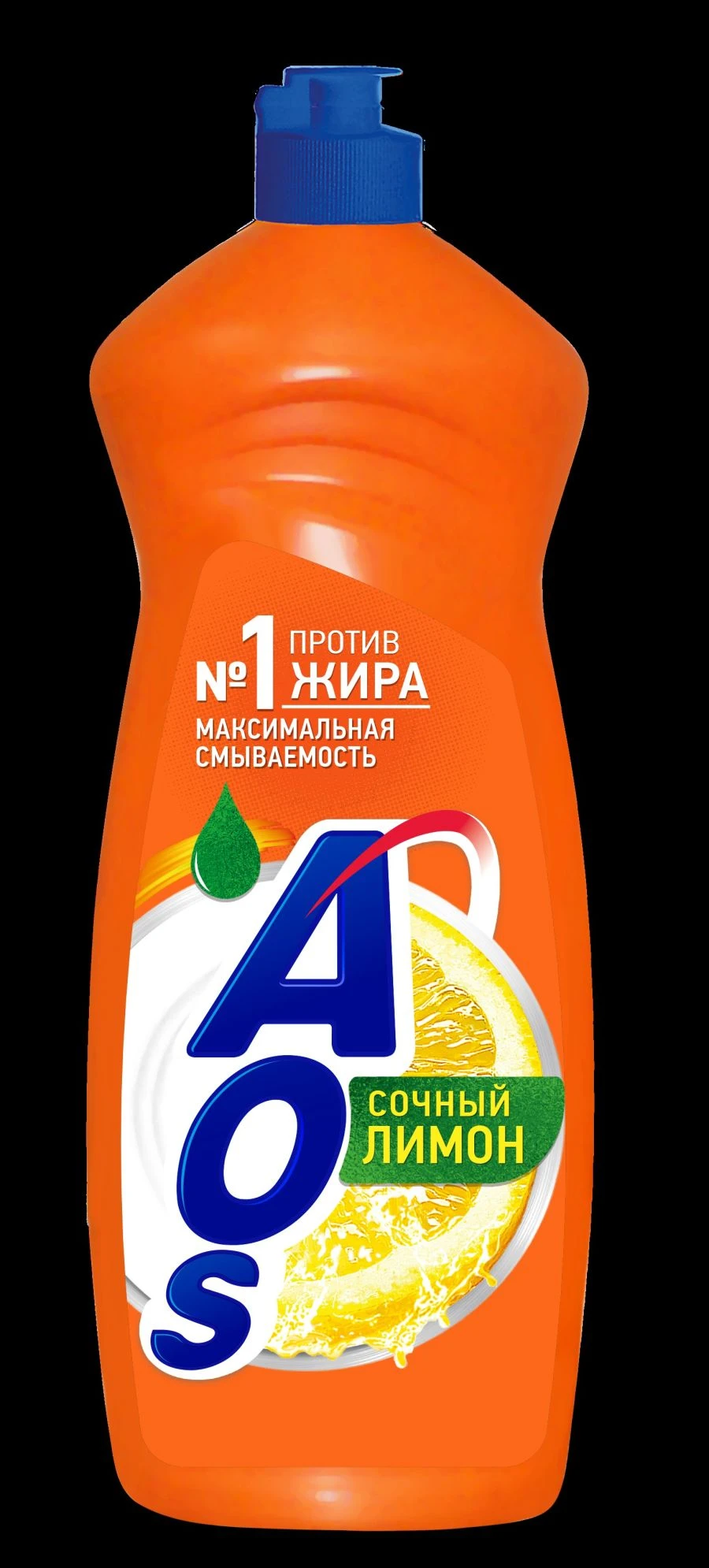 سائل غسل الصحون AOS بالليمون