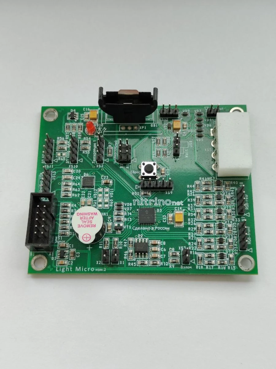 Устройство контроля функционирования компьютерных систем NITRINOnet Light Micro, НСВЦ.469535.002