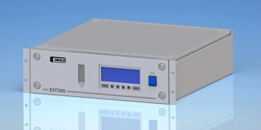 Газоанализаторы ЕН7000-ИК