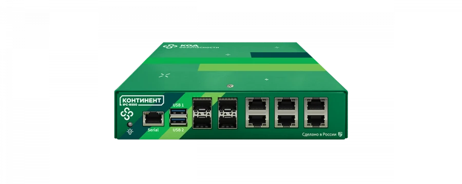 نظام الأمان الشامل "كونتيننت" النسخة 4 - IPC-R550