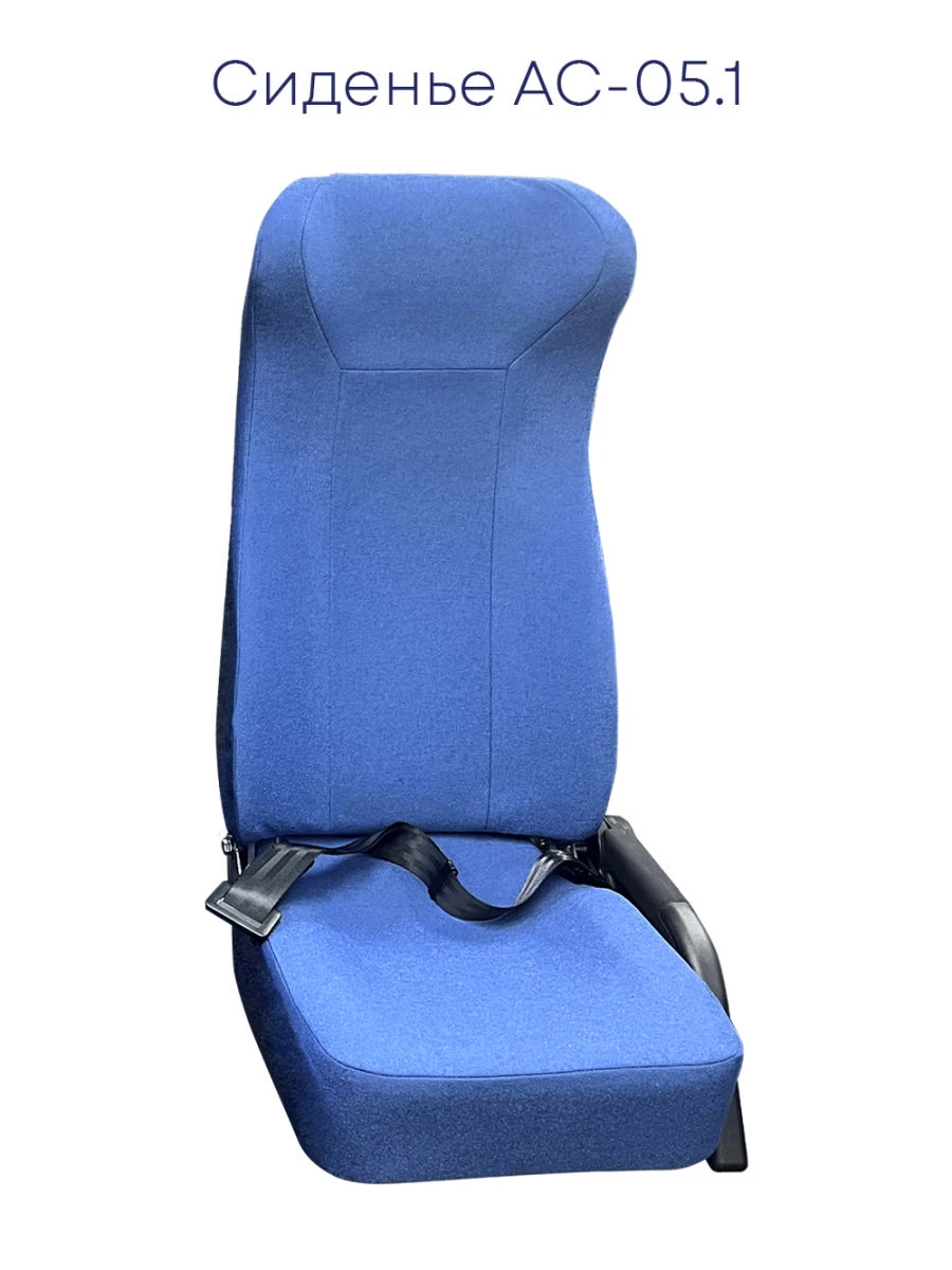 مقعد الركاب AS-05، تعديل AS-05.1-C