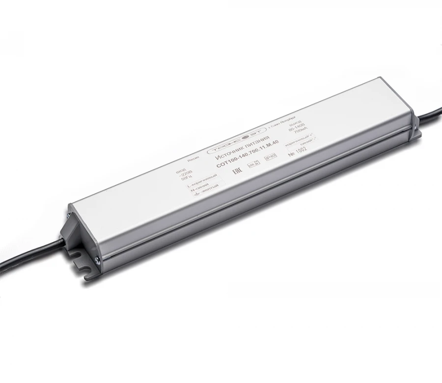 LED Matrix Power Supply SOТ100-140.700.11.М.40