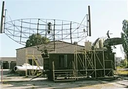 Капитальный ремонт РСП-6М2 