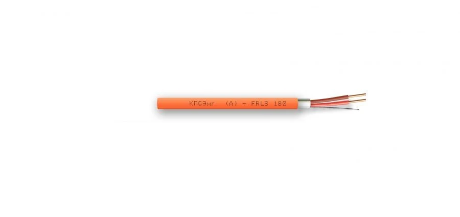 Fire-Resistant Cable KPSEng(A)-FRLS 1x2x1.50