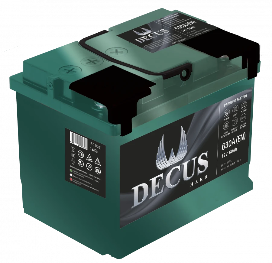 Lead-Acid Battery 6ST-50 (L, VL, EFB, VRLA, C)