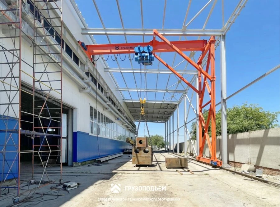 Краны полукозловые