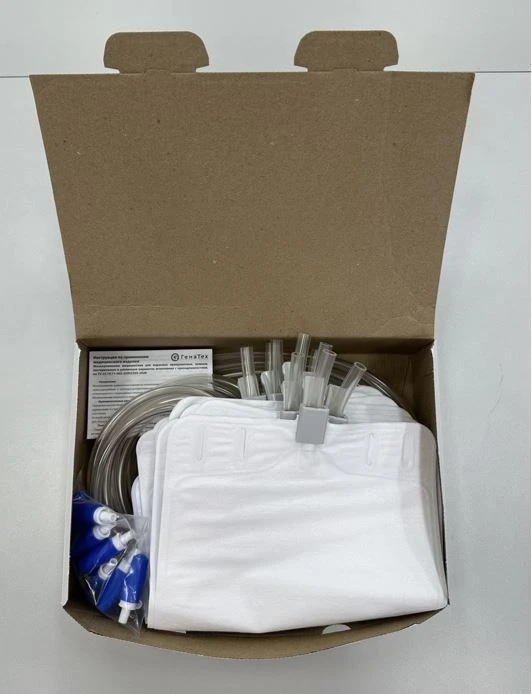 Adult Bedside Urine Collectors with Accessories, Non-Sterile, Model TU22.19.71-002-32952305-2020