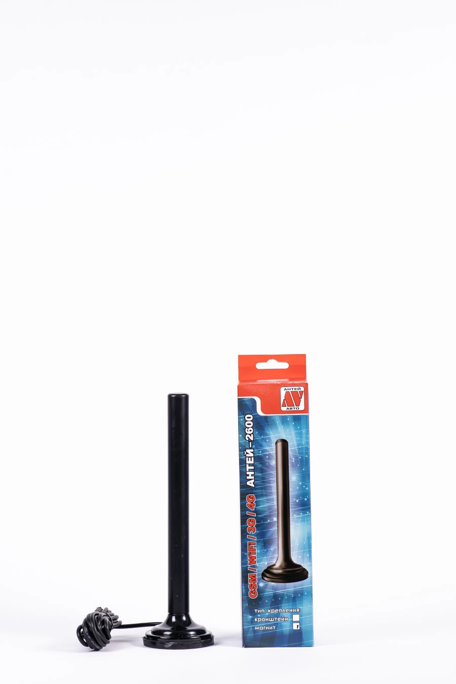 GSM/3G/4G Signal Booster Antenna with Mounting Bracket - Antey-2600