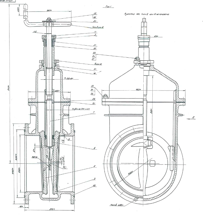 Задвижка клинкетная латунная DN 300 PN 0,25 МПа ИТШЛ.491665.002 (532-01.011)