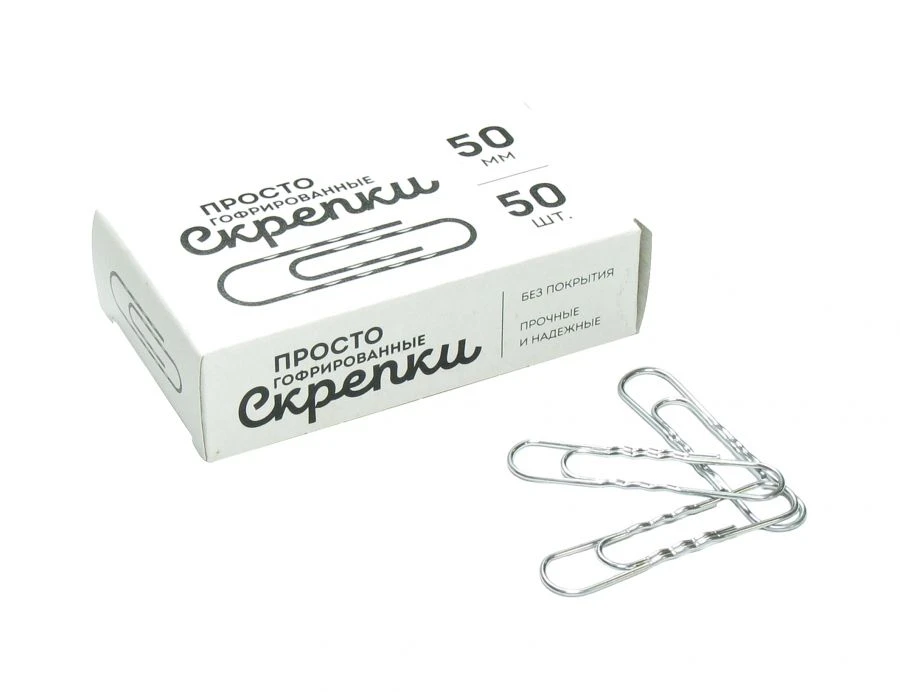 Скрепки 50 мм 50 шт., гофрированные