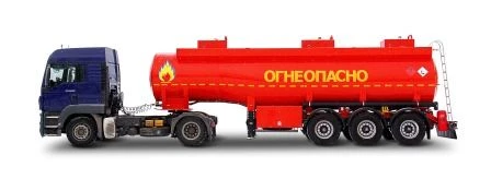 Полуприцеп-цистерна ППЦC-968810-26 для перевозки светлых нефтепродуктов
