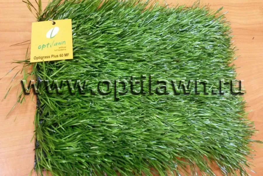 Искусственное травяное покрытие Optigrass PLUS 60 MF