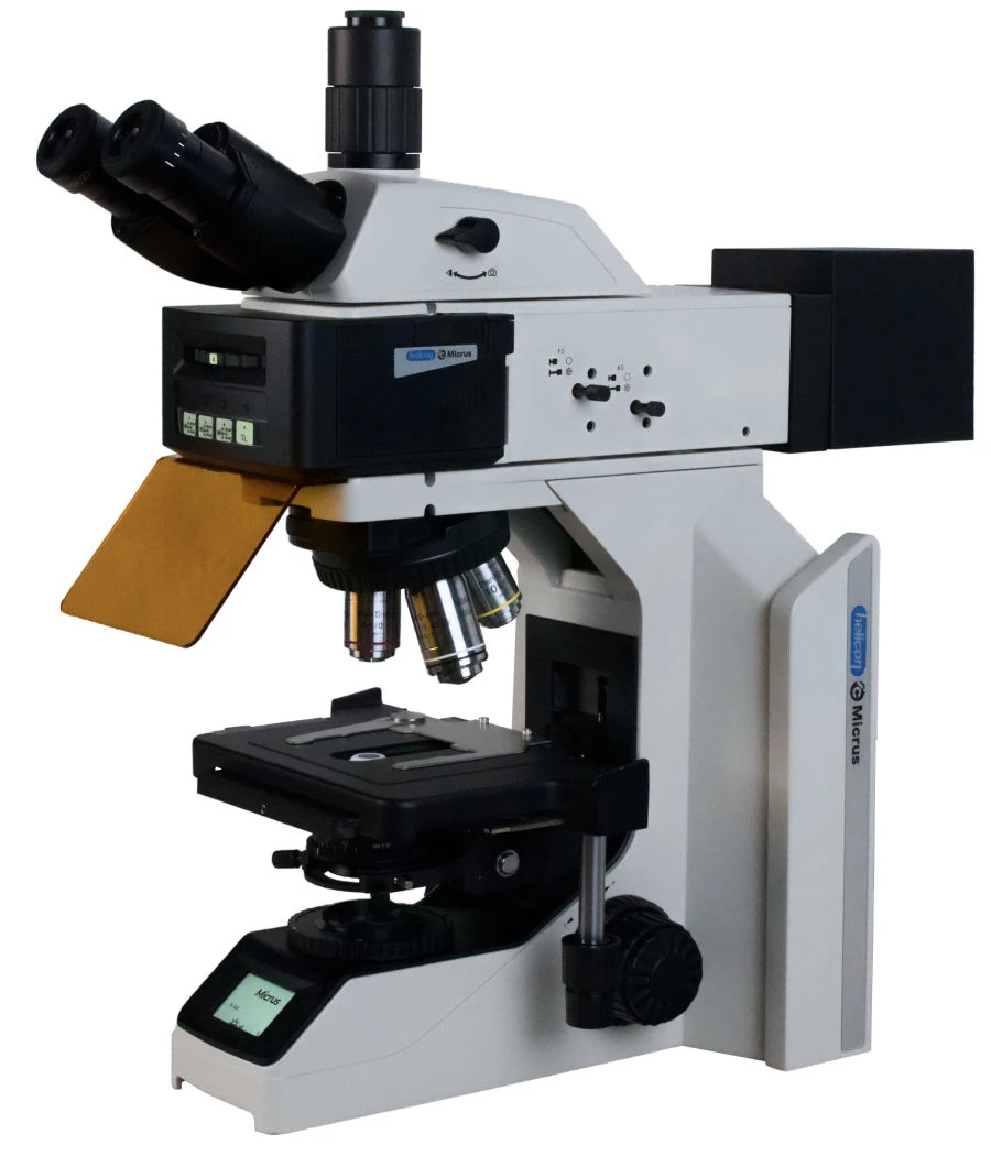 Микроскоп биологический Helicon Micrus U-3 (HMU-3)