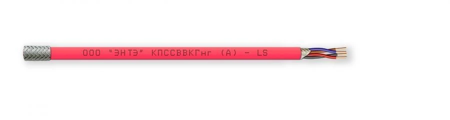 كابل نقل البيانات المدرع KPSSVVKGng(A)-LS