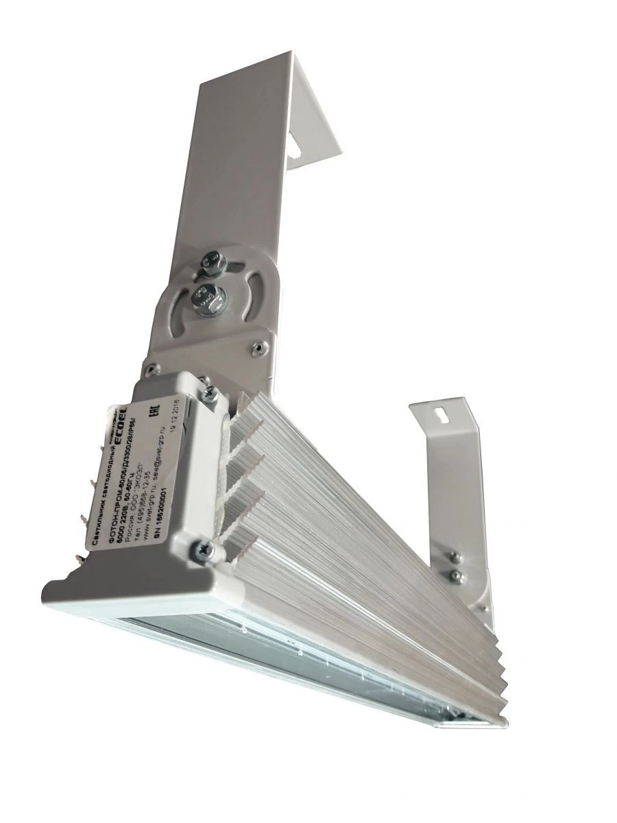 ضوء LED صناعي فوتون-بروم-30