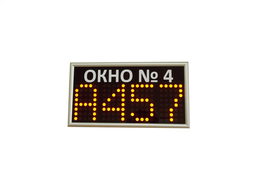 Neuroniq TON-MR110-RE LED Operator Panel 8888/88888