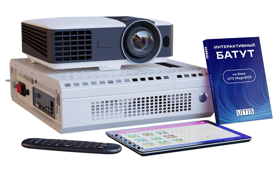 ترامبولين تفاعلي مع وحدة الكمبيوتر UTS MagicBOX MPRSG.43.4.00.00.000