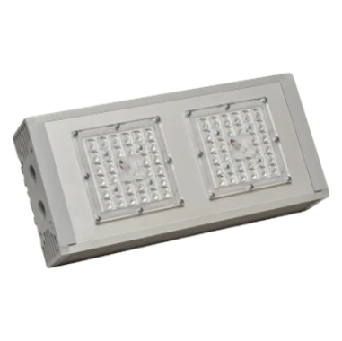 General Purpose LED Light "Parma" Series Maximum 120