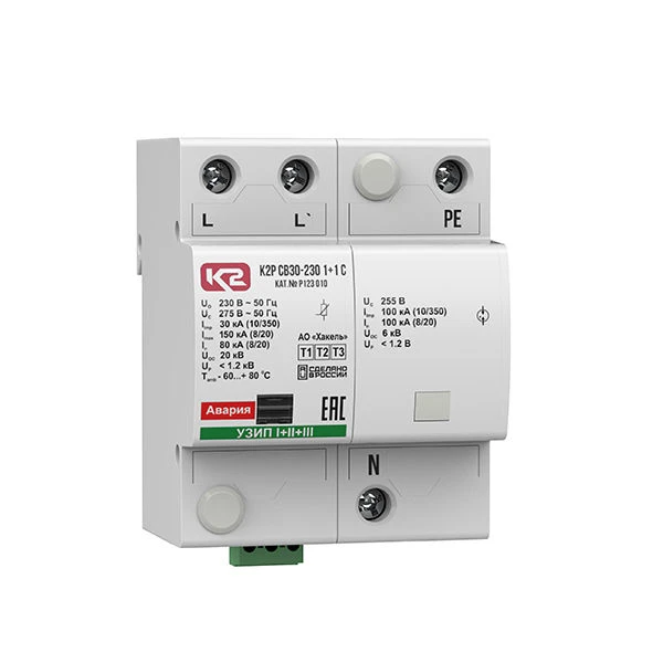 جهاز حماية من الارتفاعات المفاجئة K2R SV30-230 1+1 C، كود. رقم R123 010